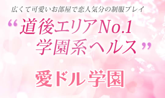 http://torebi2.net/