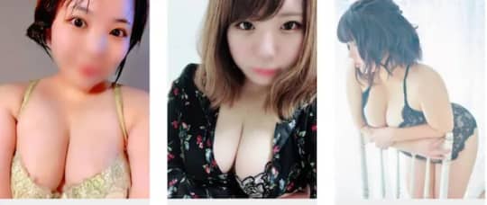 風俗嬢