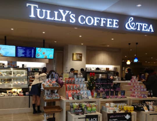 タリーズコーヒー ＆TEA水戸エクセル店