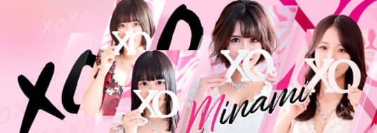 XOXO Hug&Kiss
