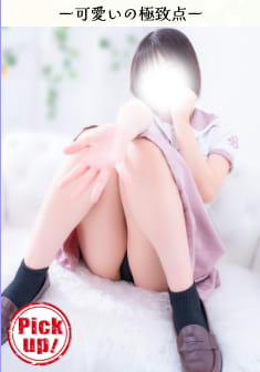 女の子