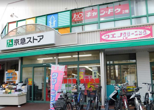 店舗経路
