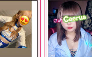 カイロスパネル