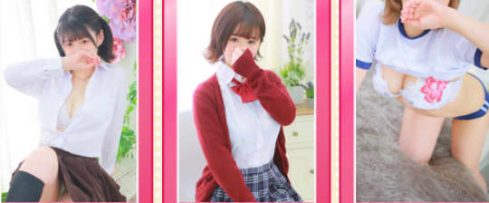 女性