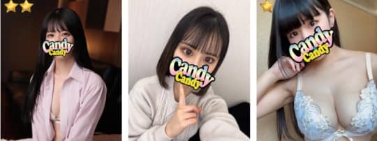 CANDY×CANDY(キャンディキャンディ)