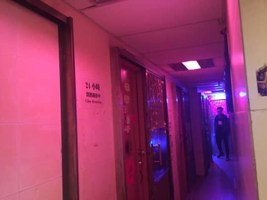 建興大廈の中の様子