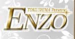 TOKUSHIMA PREMIUM ENZO