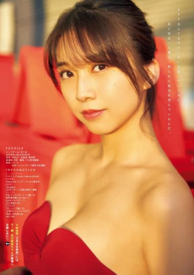 牧野真莉愛 エロ