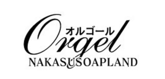 オルゴール