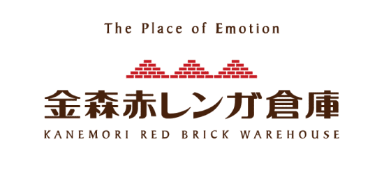 https://hakodate-kanemori.com/