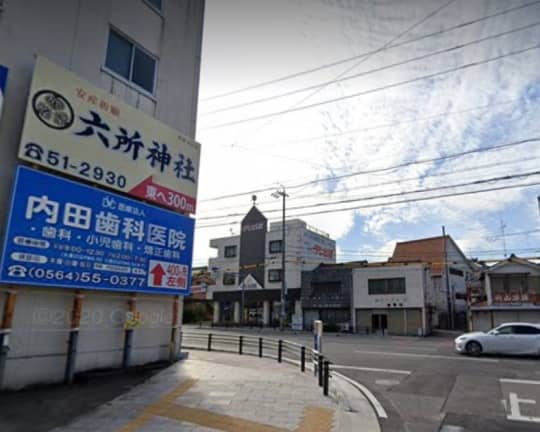 行き方