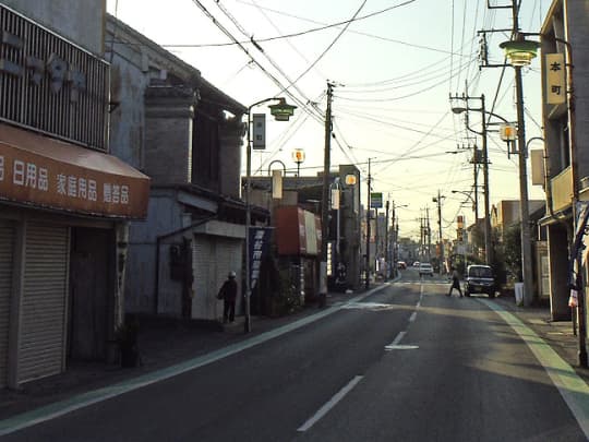 深谷