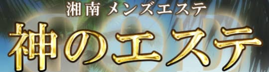 http://www.kamiesushonan.com/