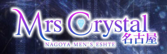 http://www.mrs-crystal.com/
