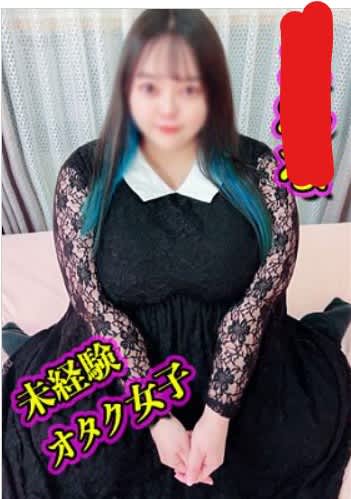 Eちゃん
