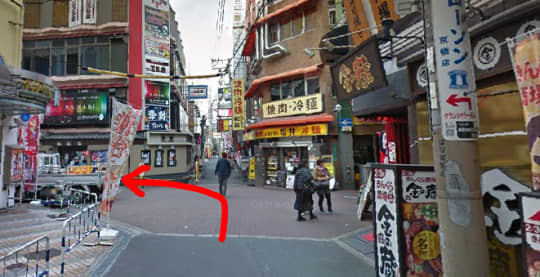 十字路
