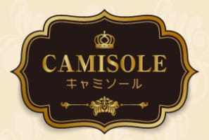 キャミソール
