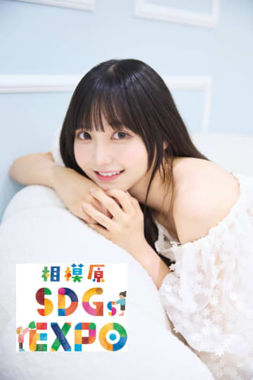 小杉怜子 エロ