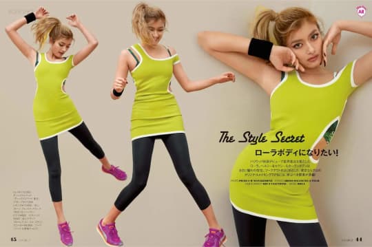 ローラのエロいパンチラ画像