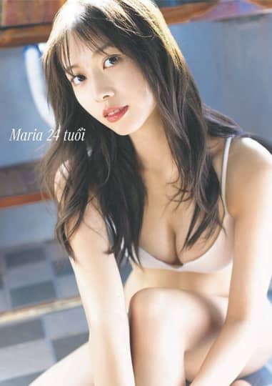 牧野真莉愛