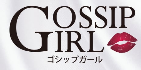 Gossip girl