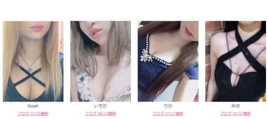 風俗嬢