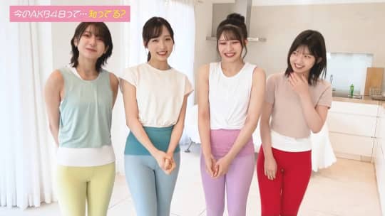 小栗有以 エロ