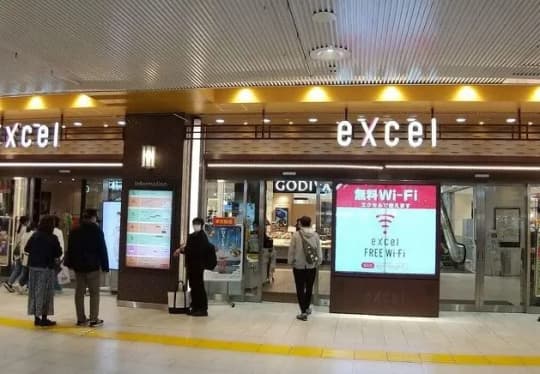 水戸エクセル