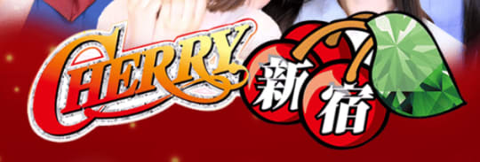 https://cherry3.jp/