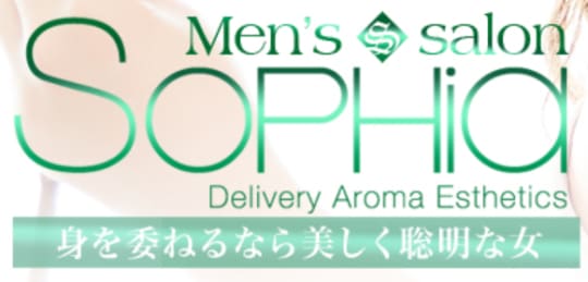ソフィア