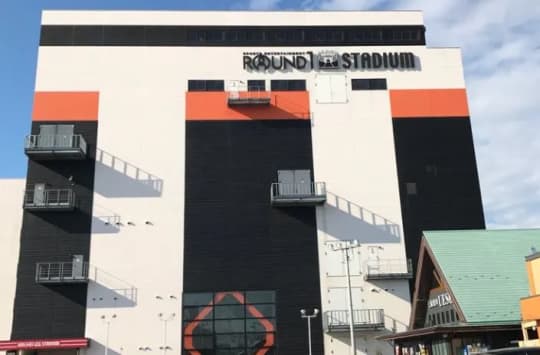 ラウンドワンスタジアム 郡山店