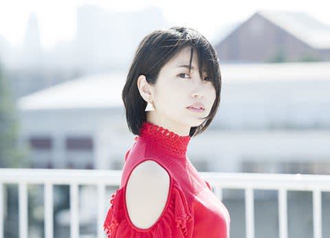 志田未来