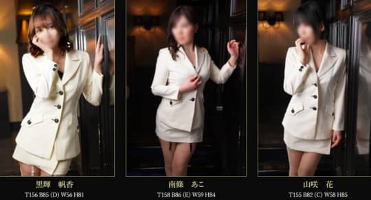 タッチVIPの女の子