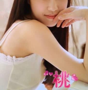 女性