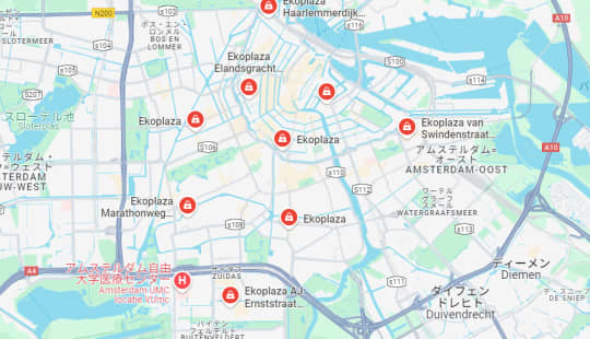 オランダのオーガニックスーパー
