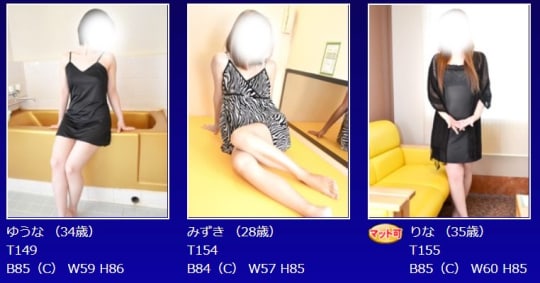女の子画像