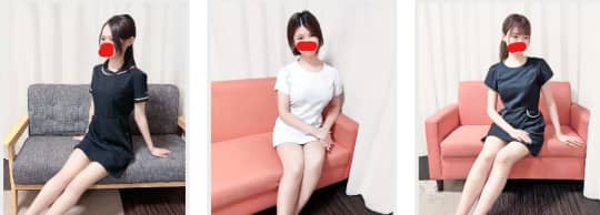 リラックス