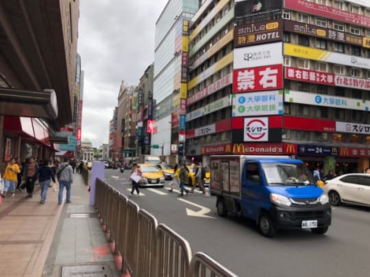 台北の大通り