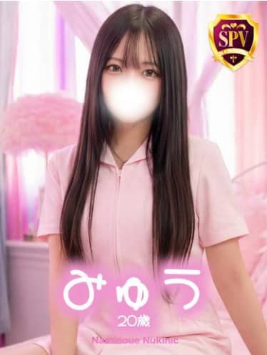 波の上総合ヌキニックHPより