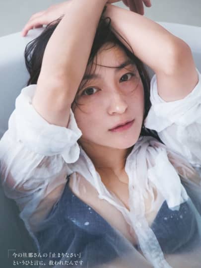 広末涼子 エロ