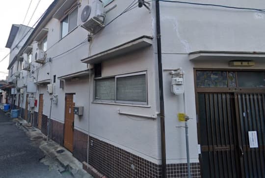 音羽家(おとわけ)