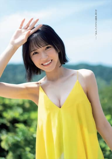 野口衣織 エロ
