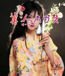 美人ハウスのおすすめ嬢