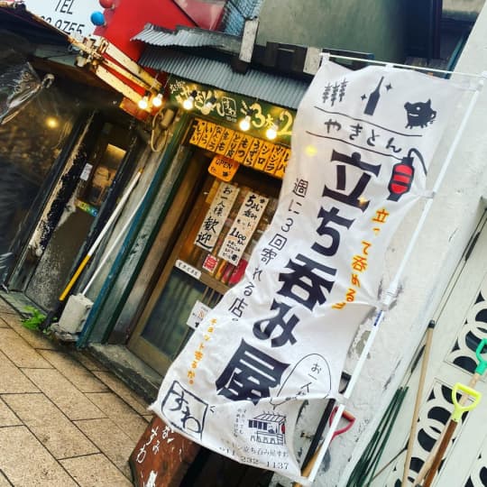 Twitterの切り抜き