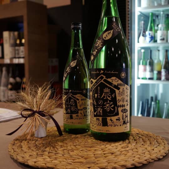 地酒販売うえ田のおすすめお酒