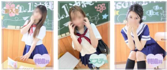 女の子