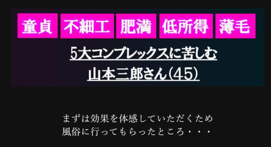 ラブトロリッチの公式通販サイトの画像