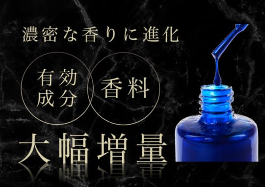 ASH MARINE R3