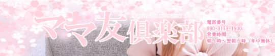HPより