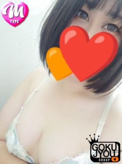 女の子